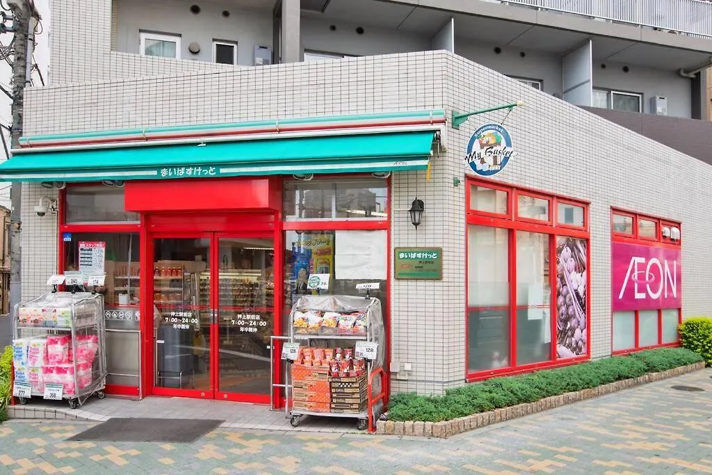 東京都泊露hakuro 3階アパートメント