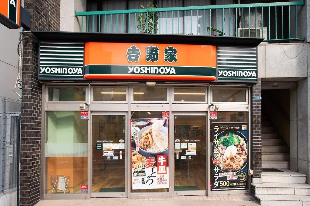 泊露hakuro 3階 Apartment Tokyo Japan